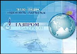 Rusya nükleer enerji şirketi kurdu