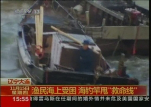 Çinliler batan tekneyi oltayla kurtardılar