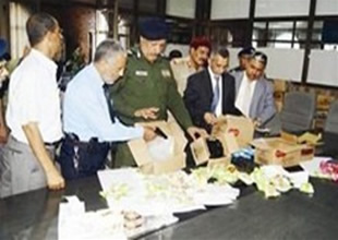 Yemen'de yine Türk silahları yakalandı