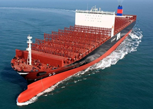 APL'nin en büyük gemisi: APL Temasek