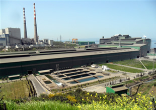 Türkiye'nin en temiz sanayi tesisi İÇDAŞ