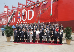 Hamburg Süd, Cap San Marco'ya kavuştu