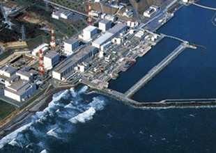 Japonya'da 6.9'luk deprem meydana geldi, tsunami uyarısı yapıldı