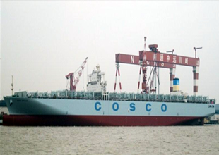 Cosco 53 yeni gemi için gerekli finansmanı sağladı