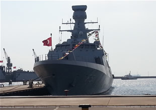 TCG Büyükada, DZKK'ya teslim edildi