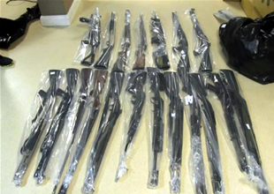 Bahreyn, İran'dan gelen mühimmat dolu tekneyi yakaladı