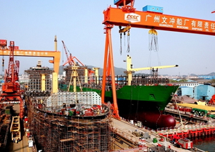 Japonya'ya verilen gemi siparişleri aralık ayında arttı