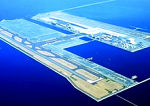 Denize dolguyla inşa edilecek ikinci havaalanı Rize-Artvin