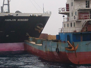 Hanjin Ningbo ile Fortuna 98, Quanzhou Körfezi'nde çatıştı