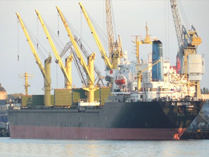 Binali Yıldırım'ın gemisi denilen M/V AK BROTHER, söküme satıldı