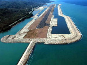 Bakan Elvan Ordu Giresun Havaalanını son kez inceledi: Yakında seferler başlıyor