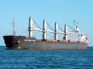 M/V SULEYMAN PASLI, Venedik Limanı'nda tutuklandı