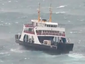 Çanakkale'de feribot seferleri iptal edildi