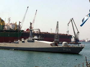 TCG KDZ Ereğli karakol gemisi, Ereğli'ye konuşlandırıldı