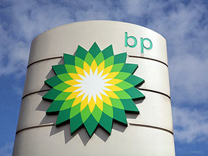 BP, Amsterdam'daki petrol depolama üssünü satışa çıkardı