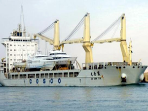 Çin, Küba’ya giden silah yüklü gemiye sahip çıktı