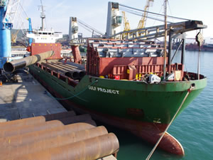Pasifik Lojistik Şirketine ait M/V GULF PROJECT isimli gemi, Koper Limanı'nda tutuklandı