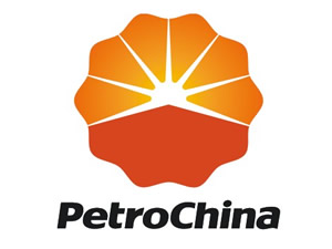 Çin'in petrol devi Petro China'da 'Yolsuzluk' istifası