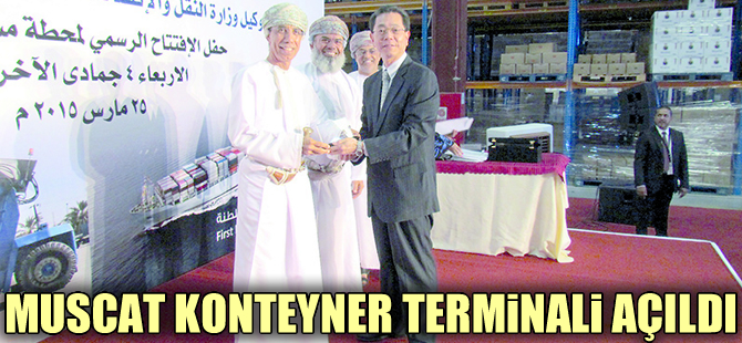 Umman'da yeni bir konteyner terminali açıldı