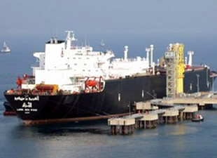 ORSA'nın kılavuz kaptanlarına, BOTAŞ soruşturma, Bakanlık inceleme başlattı