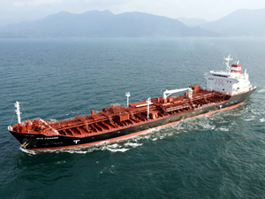 MT Maritime'den Japon tersanelerine 4 yeni kimyasal tanker siparişi
