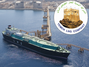 Yemen LNG Company, tüm üretimi durdurdu
