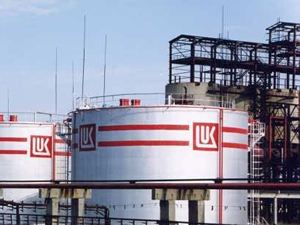 Rusya'dan ikinci İran hamlesi: Lukoil ofisi yeniden faaliyete geçti