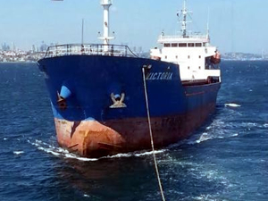 İstanbul Boğazı'nda makine arızası yapan gemi kurtarıldı