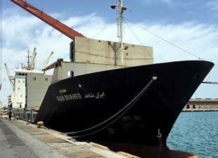 Yemen'e gönderilen İran yardım gemisi BM kontrolünde Yemen'e yanaşacak