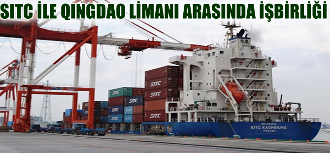 SITC Inks ile Qingdao Port International arasında işbirliği anlaşması
