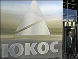 Rusya’nın Avrupa’daki mal varlıklarına el konuldu