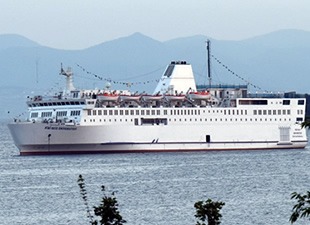 M/F Piri Reis Üniversitesi Eğitim Gemisi denizlere açılıyor