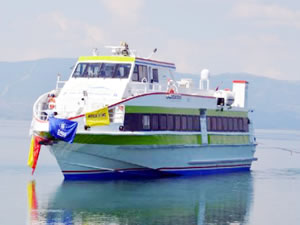 Akşemsettin deniz otobüsü, İznik Gölü'nde sefere çıktı