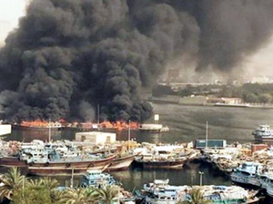 BAE Dubai Limanı'nda yangın çıktı