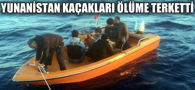 Ege Denizi'nde  4 günde 1876 kaçak yakalandı