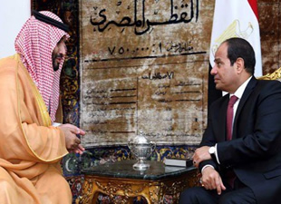 Kızıldeniz'de sınırlar kalkıyor