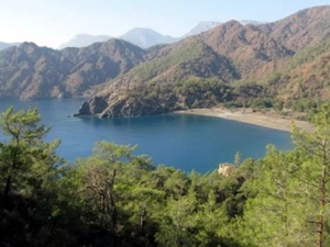 Maden Koyu, Kültür Varlığı ilan edildi