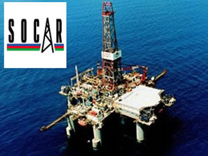 Socar petrolü, Ceyhan Limanı üzerinden pazarlıyor