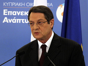 Anastasiades: Doğalgazın bulunması deniz nakliyatının önünü açtı