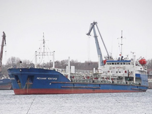 Rus bayraklı petrol tankerine, Libya'da el konuldu