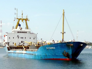 Türk bayraklı M/V H. TOMBA, Romanya'nın Mangalia Limanı'nda tutuldu