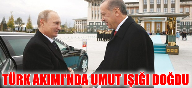 Türk Akımı Projesi, Antalya'da ele alınacak