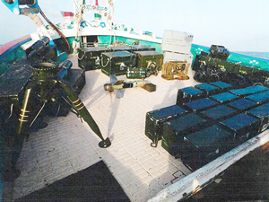 İran'dan Husilere silah taşıyan gemi yakalandı