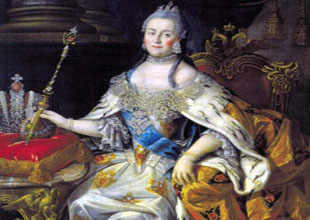 Macar Kraliçesi'nin kayıp hazineleri