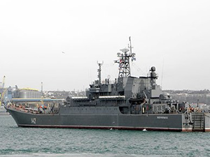 Çanakkale Boğazı'ndan geçen Rus savaş gemisi Novoçerkassk Ege'ye açıldı