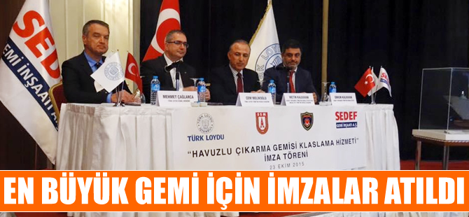 Çok Amaçlı Havuzlu Çıkarma Gemisi'nin klaslama hizmeti için imzalar atıldı