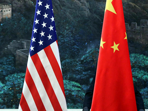 Çin'den ABD'ye 'Güney Çin Denizi' uyarısı