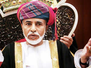 Umman Sultanı Qaboos bin Said al Said, Rumlar'a gemi hediye etti