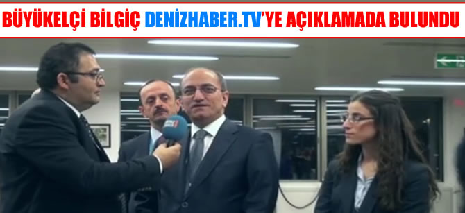 Londra Büyükelçisi Abdurrahman Bilgiç, DenizHaber.TV'ye açıklamalarda bulundu