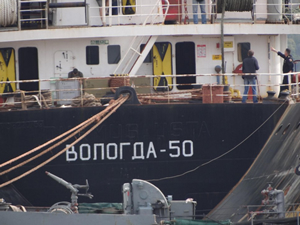 Rus askeri lojistik kargo gemisi VOLODGA - 50, Çanakkale Boğazı'ndan geçti